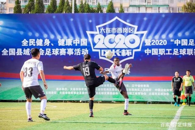 2026-2033年星座运势大变革，五大星座迎接人生转机
